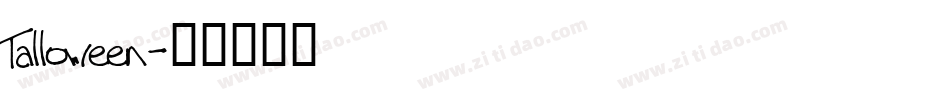 Talloween字体转换