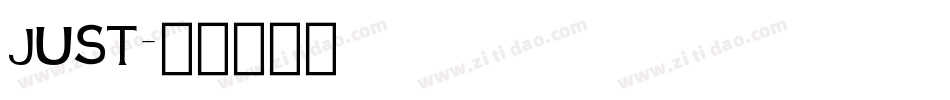 JUST字体转换
