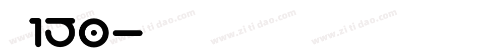 字魂150字体转换