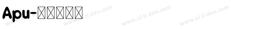 Apu字体转换