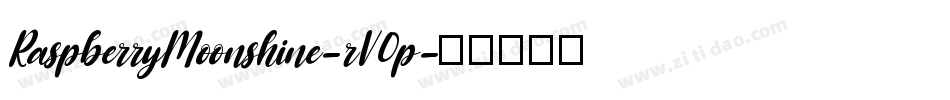 RaspberryMoonshine-rV0p字体转换