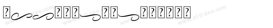 reflisatta字体转换