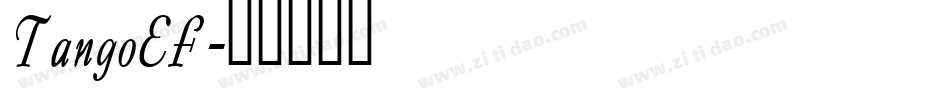 TangoEF字体转换