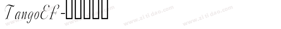 TangoEF字体转换