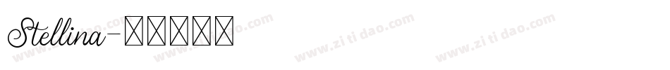 Stellina字体转换