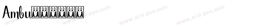 Ambu字体转换