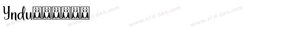 Yndu字体转换