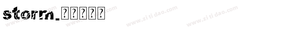 storm字体转换