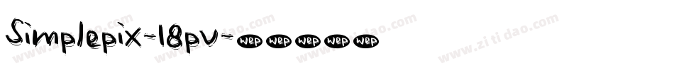 Simplepix-18pv字体转换