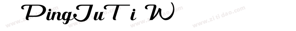 华康PingJuTi-W7-2转换器字体转换