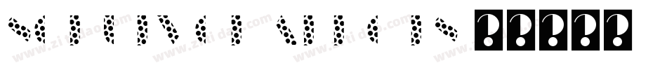 SchulVokalDots字体转换