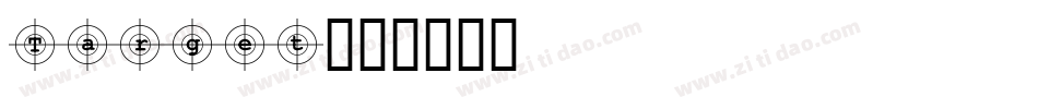 Target字体转换