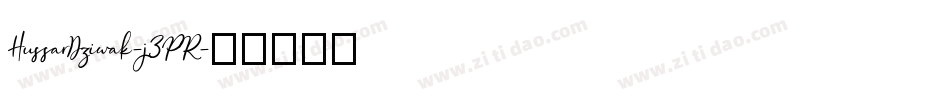 HussarDziwak-j3PR字体转换