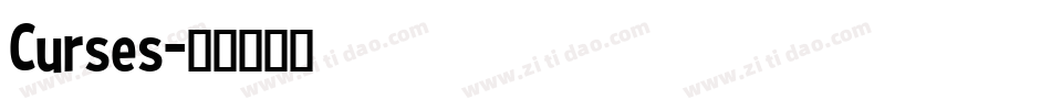 Curses字体转换