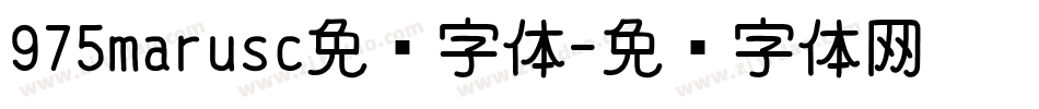 975marusc免费字体字体转换