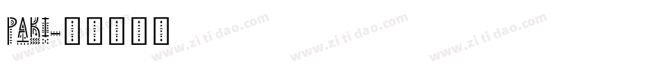 Paki字体转换