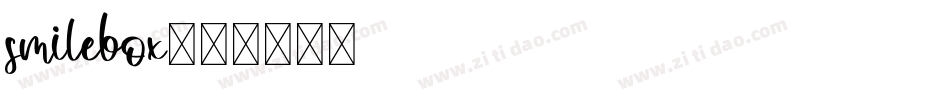 smilebox字体转换