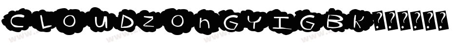 CloudZongYiGBK字体转换