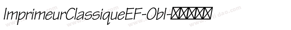ImprimeurClassiqueEF-Obl字体转换