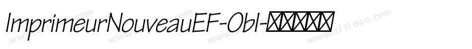 ImprimeurNouveauEF-Obl字体转换