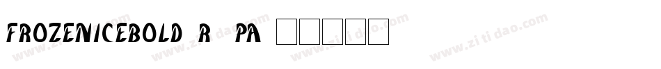 FrozenIceBold-r9PA字体转换
