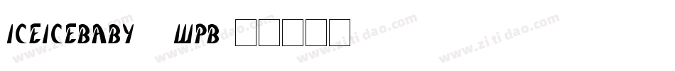 IceIceBaby-8wPB字体转换