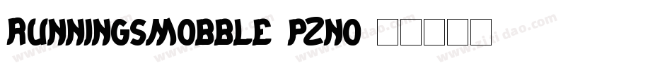 RunningSmobble-pZnO字体转换