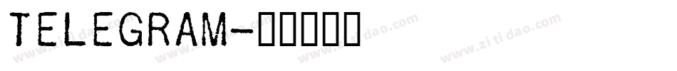 TELEGRAM字体转换