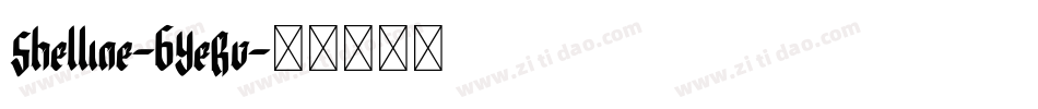Shelline-6YeRv字体转换