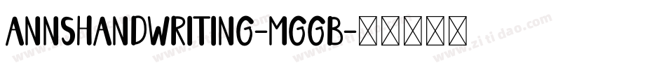 Annshandwriting-MGGB字体转换