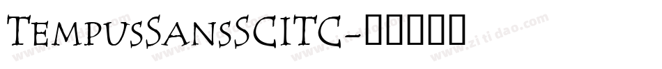 TempusSansSCITC字体转换