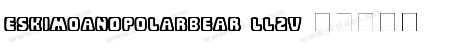 EskimoAndPolarBear-lL2V字体转换