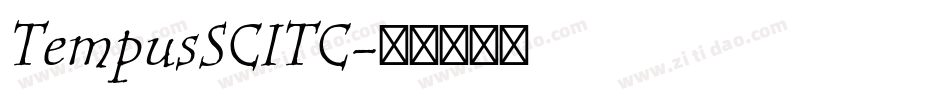 TempusSCITC字体转换
