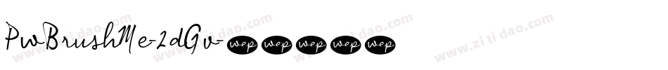 PwBrushMe-2dGv字体转换