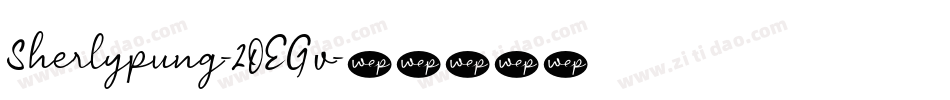 Sherlypung-2OEGv字体转换
