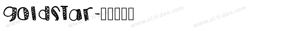 Goldstar字体转换