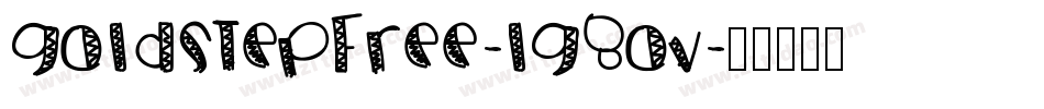 GoldstepFree-lg8OV字体转换