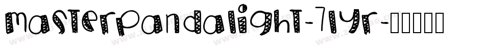 MasterPandaLight-7LYR字体转换