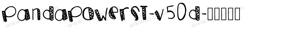 PandaPowerSt-v50D字体转换