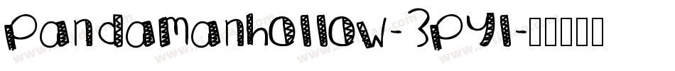 PandamanHollow-3pyL字体转换