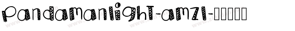 PandamanLight-AMzL字体转换