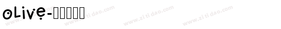 olive字体转换