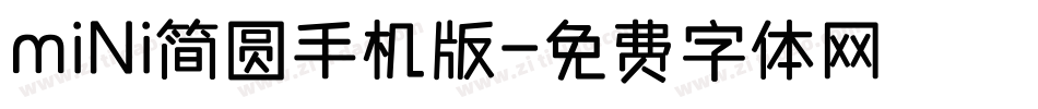 mini简圆手机版字体转换