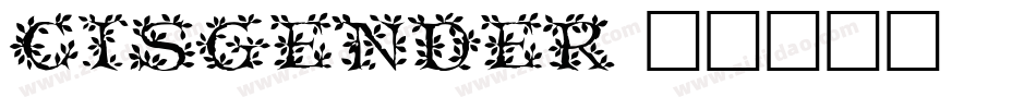 Cisgender字体转换