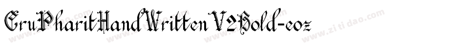 CruPharitHandWrittenV2Bold-eoz3字体转换