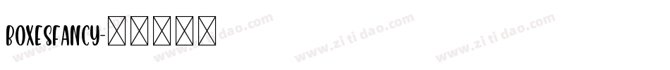 BoxesFancy字体转换