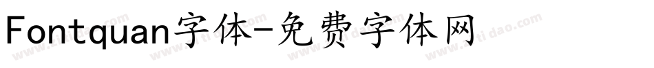 Fontquan字体字体转换