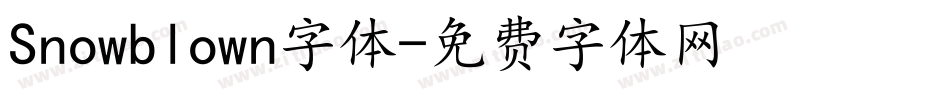 Snowblown字体字体转换