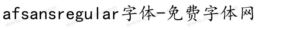afsansregular字体字体转换