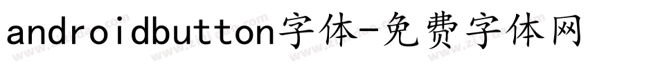 androidbutton字体字体转换